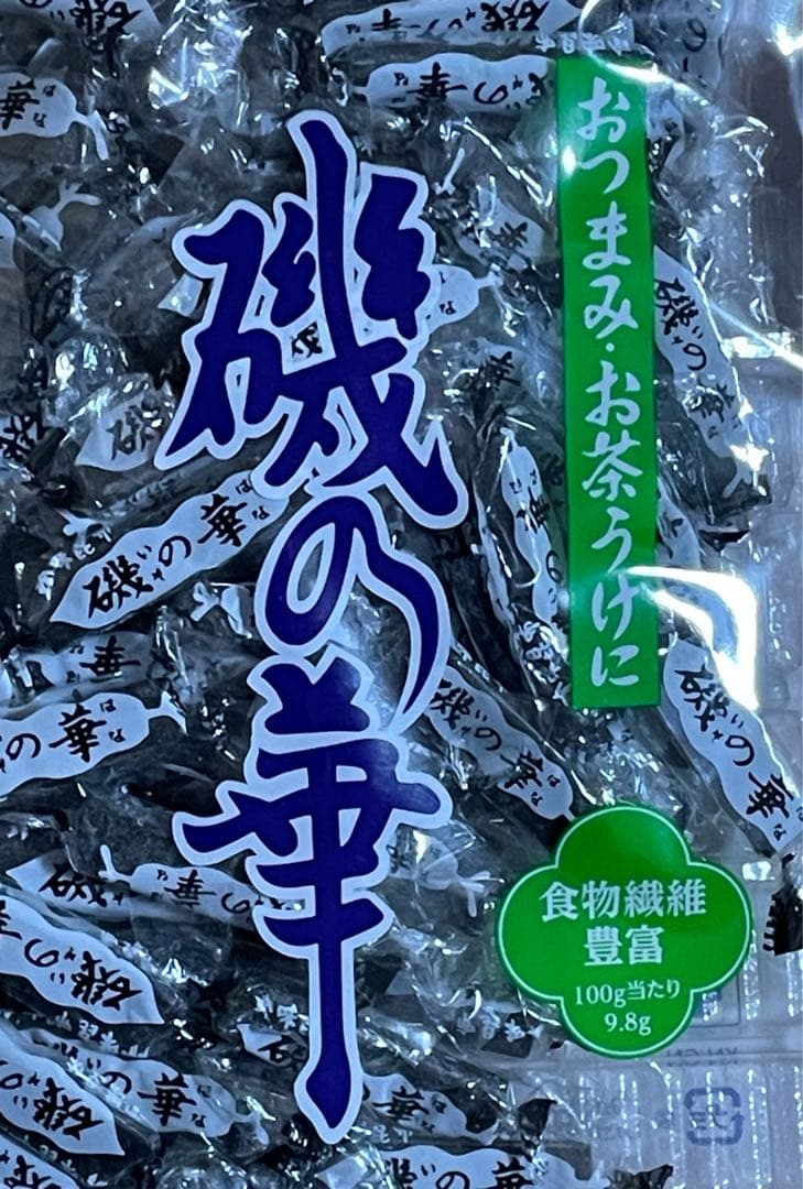食物繊維豊富！おつまみ．お茶うけに　磯の華ポックス 250g×10袋豪華セット