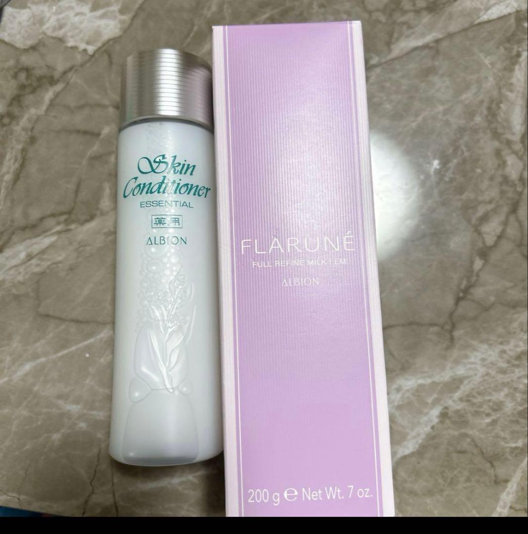 新品未使用 アルビオン フラルネ ミルク スキコン セット