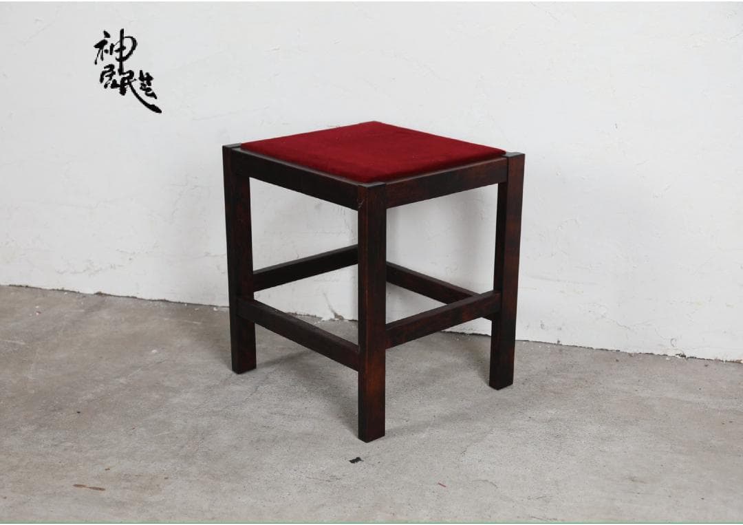 展示品『KAMUI』神居民芸 スツール チェア 椅子 イス RWcha132