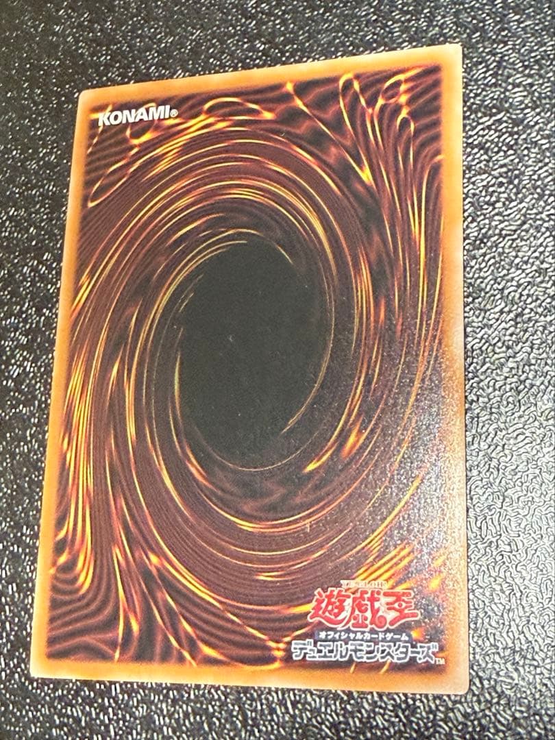 ブラックマジシャンガール　マスカレーナ　25thシークレット　まとめ売り　6枚