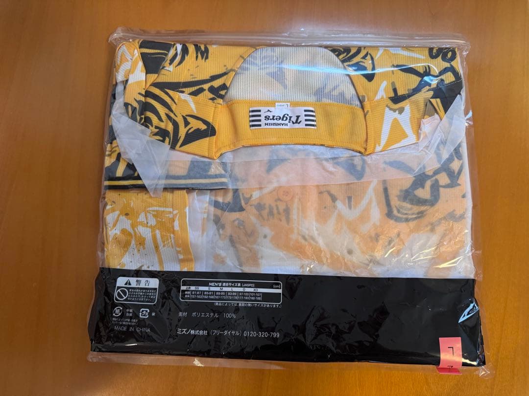 阪神タイガース　2025 ウル虎の夏　レプリカユニフォーム Lサイズ背番号なし