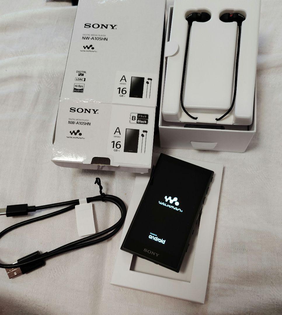 最終処分 ソニー walkman nw-a105hn
