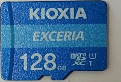 最終処分 ソニー walkman nw-a105hn