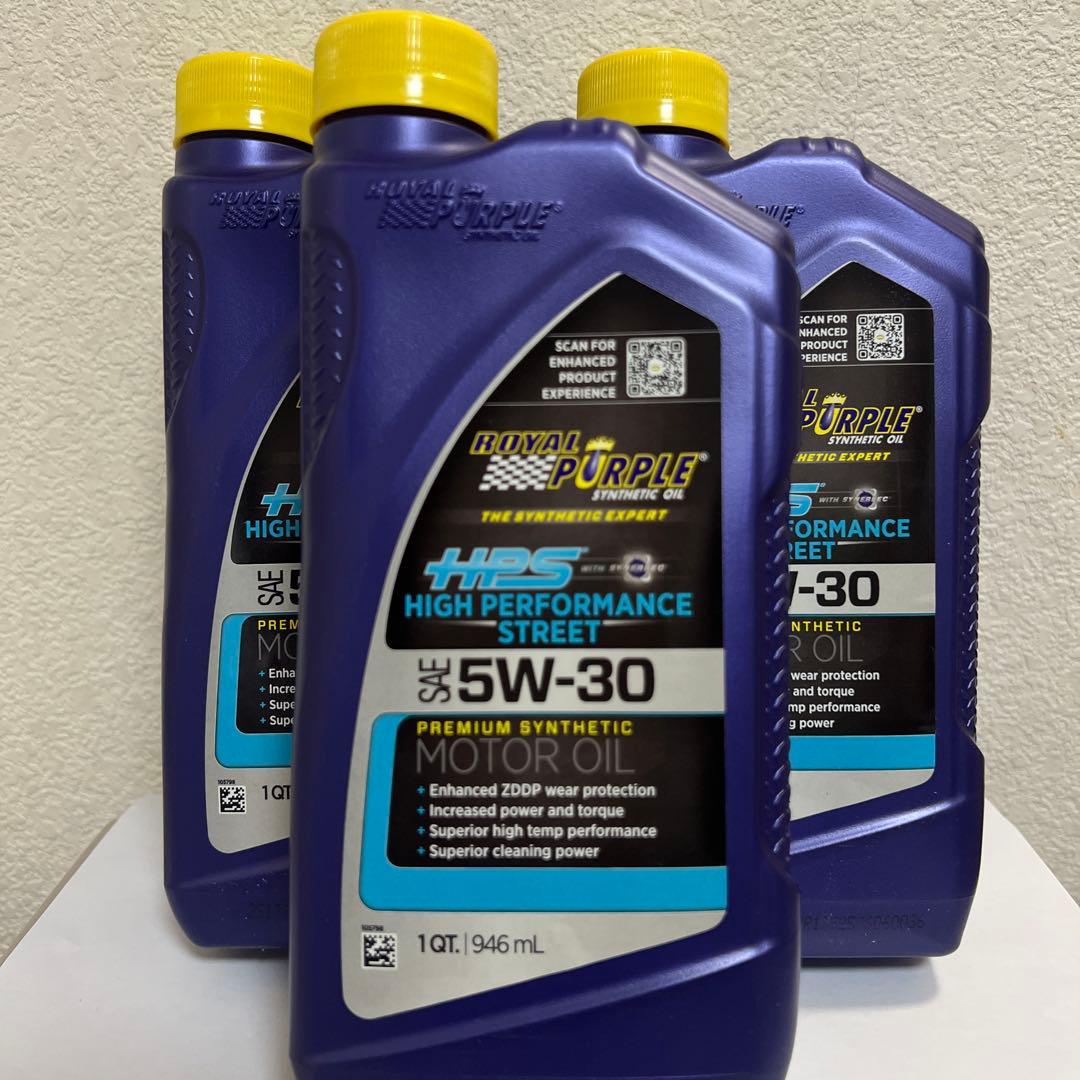 ロイヤルパープルHPS 5W-30×5本