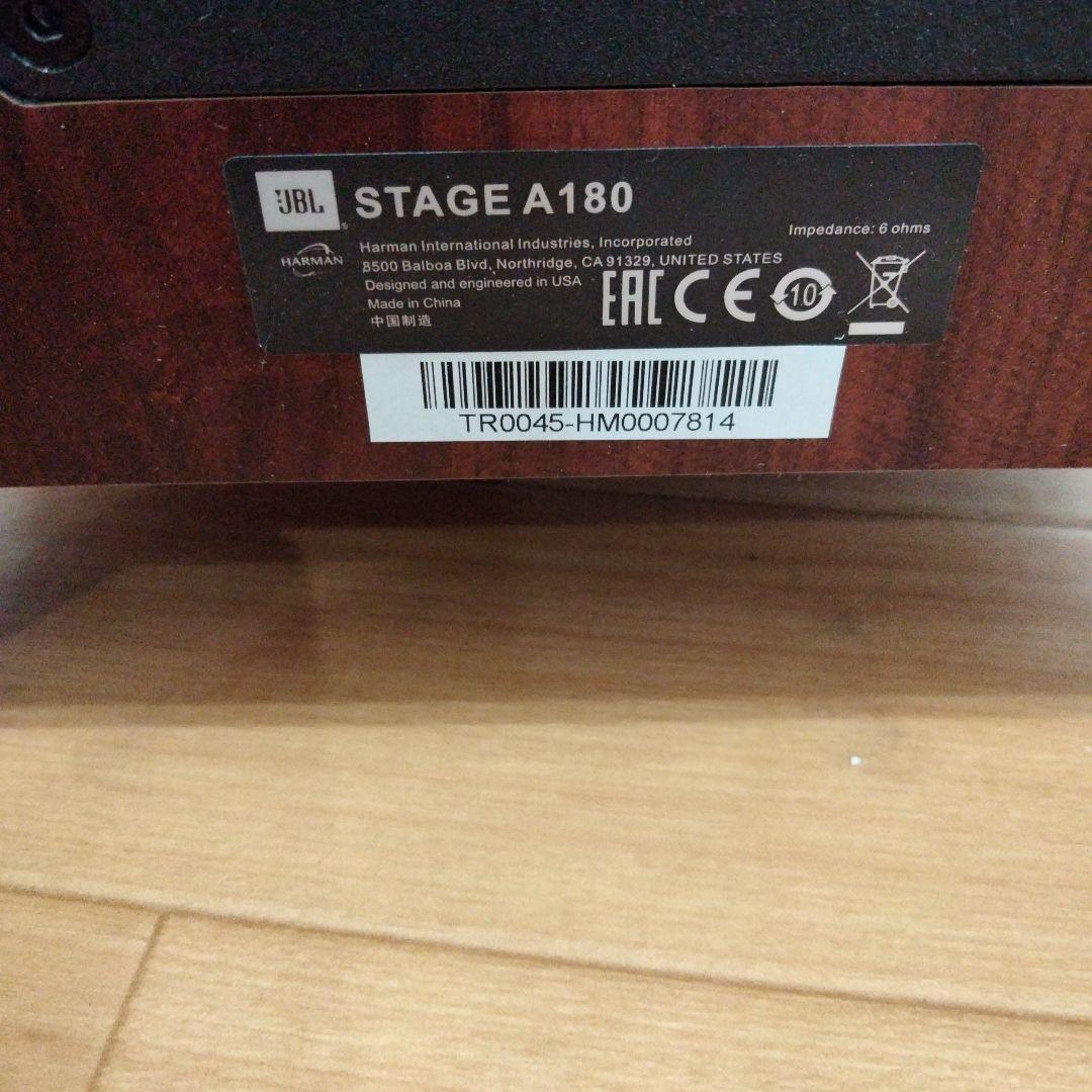 2-21 JBL STAGE A180 トールボーイスピーカー ペア