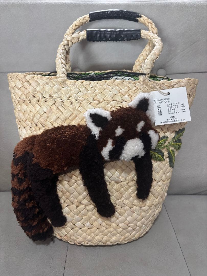 【未使用新品タグ付き】イアパピヨネ　かごバッグ　レッサーパンダ