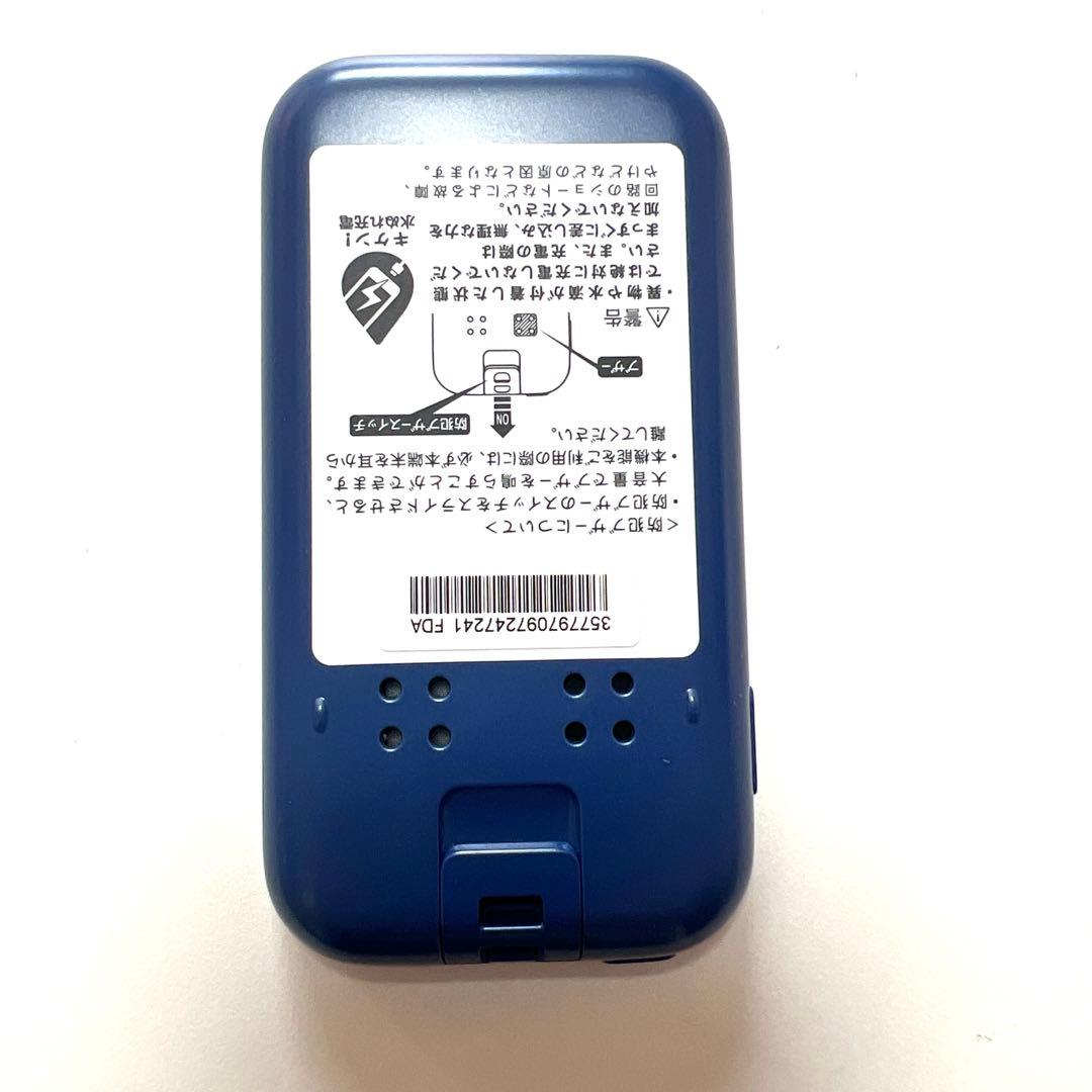 【未使用】キッズ携帯docomo SH-03M ブルー