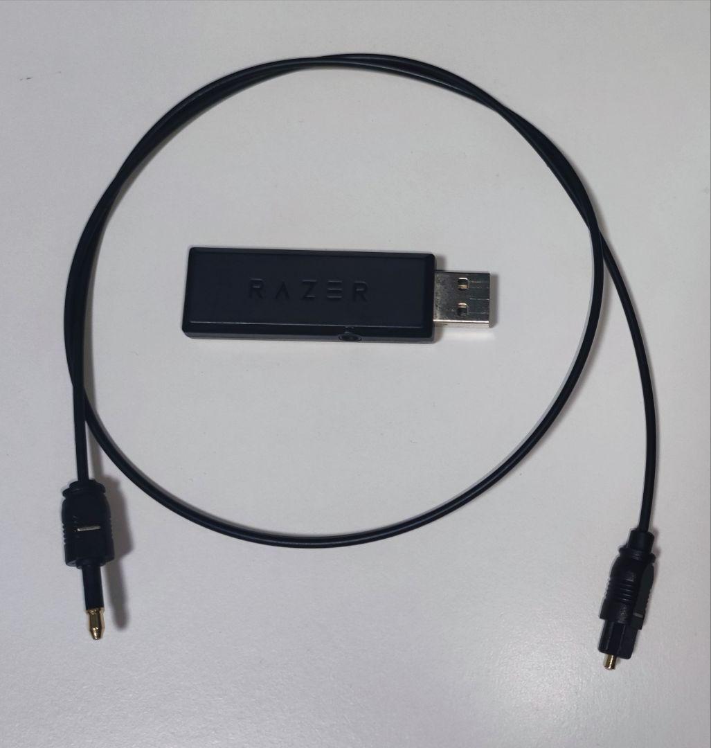 Razer THRESHER  ワイヤレスゲーミングヘッドセット 7.1ch