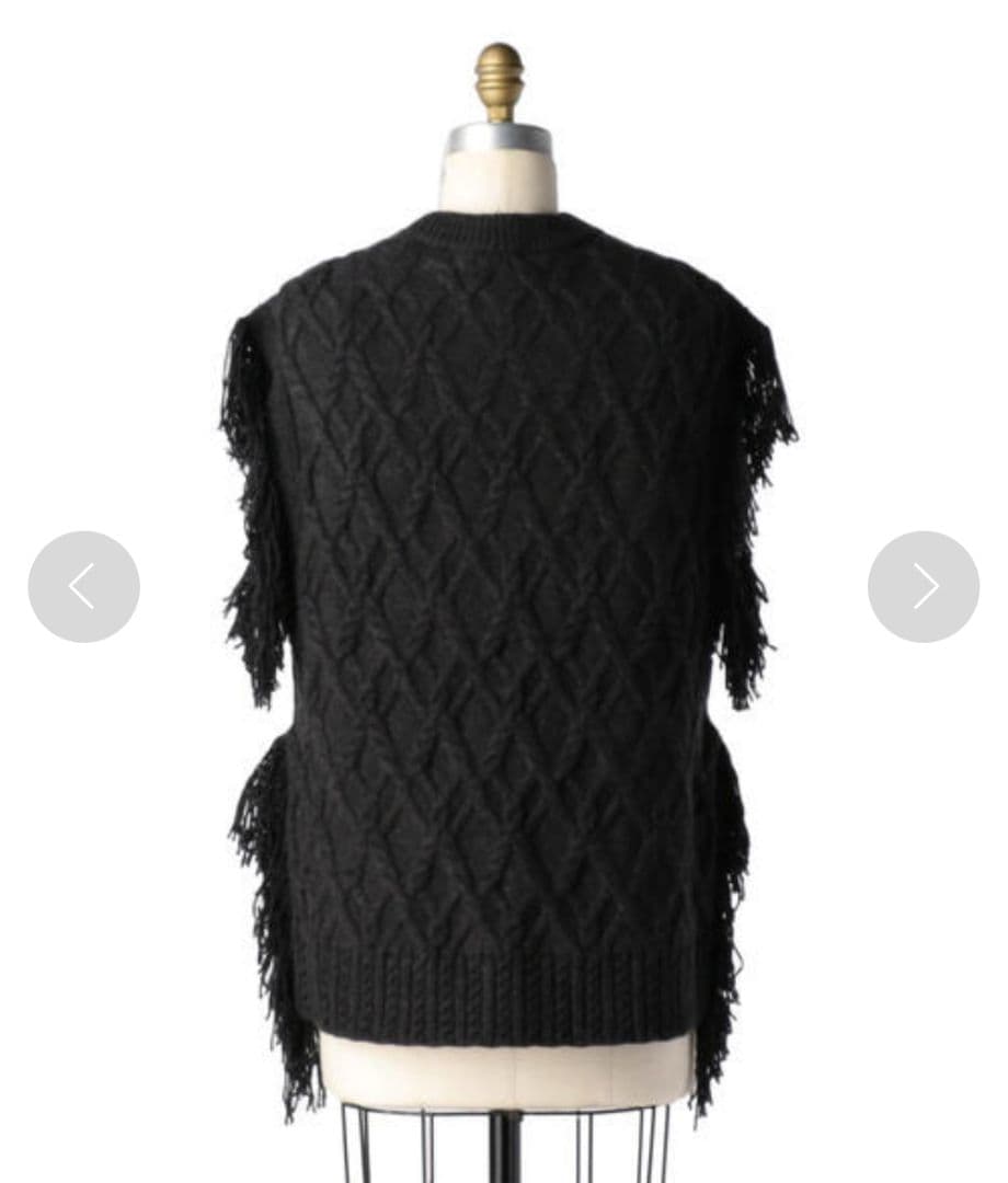 極美品　Drawer 3Gアラン フリンジニットベスト ダークグレー