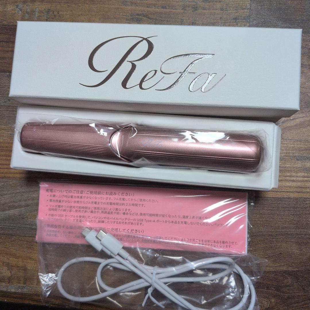 ReFa　フィンガーアイロン　ST　ピンク