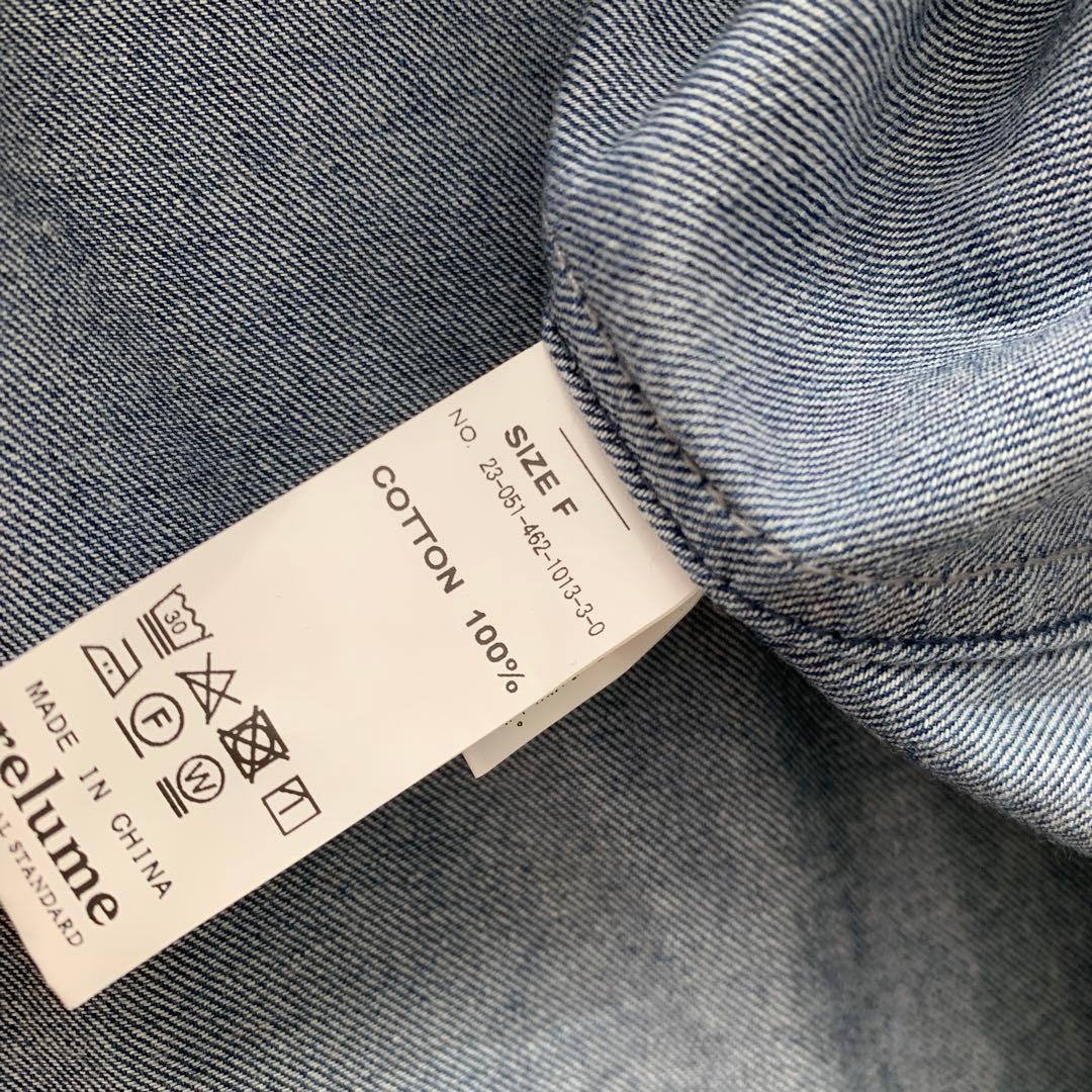 ジャーナルスタンダードレリューム★デニムフリルブラウス