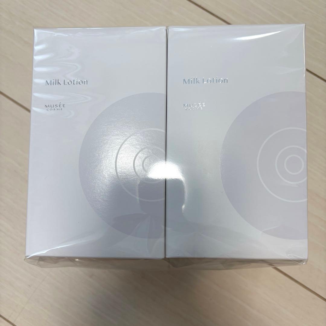 【新品】ミュゼ　ミルクローション モイストプラス 300ml×2個セット