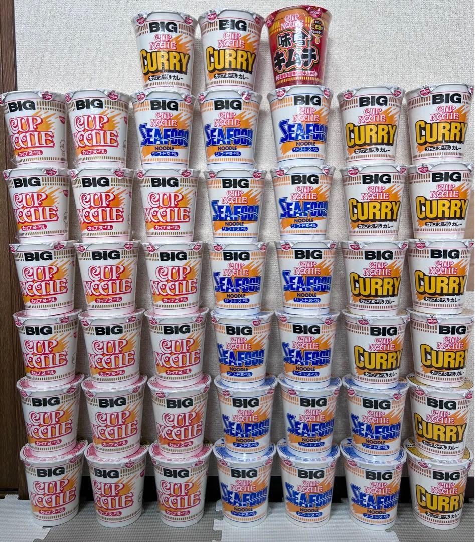 カップヌードルBIG ４５個　まとめ売り