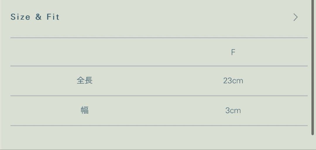 LIDNM　Llife LEATHER KEY CHAIN