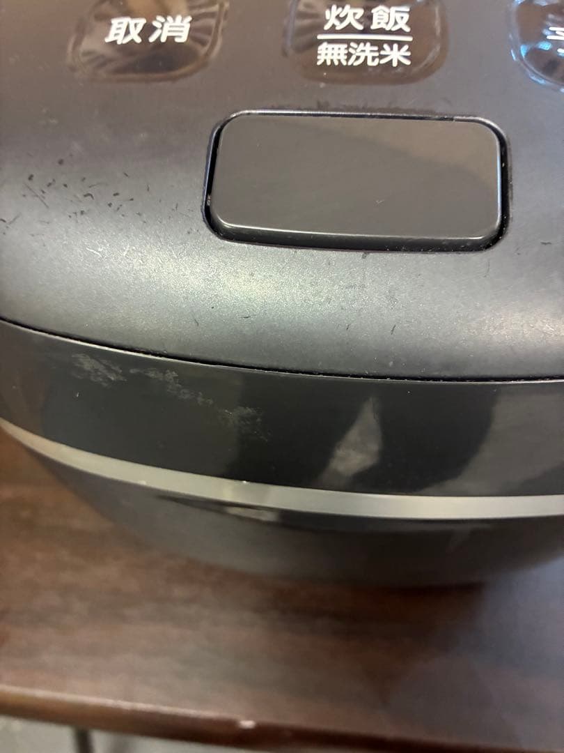 タイガー圧力IH炊飯器 JPI-A100 5合炊きブラック