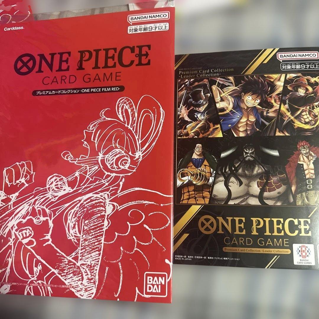 ONE PIECE CARD GAME トレーディングカードセット