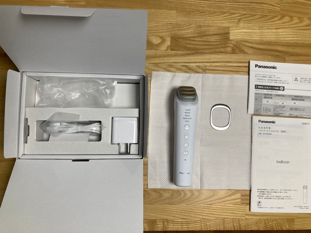 Panasonic IONBOOST 美顔器