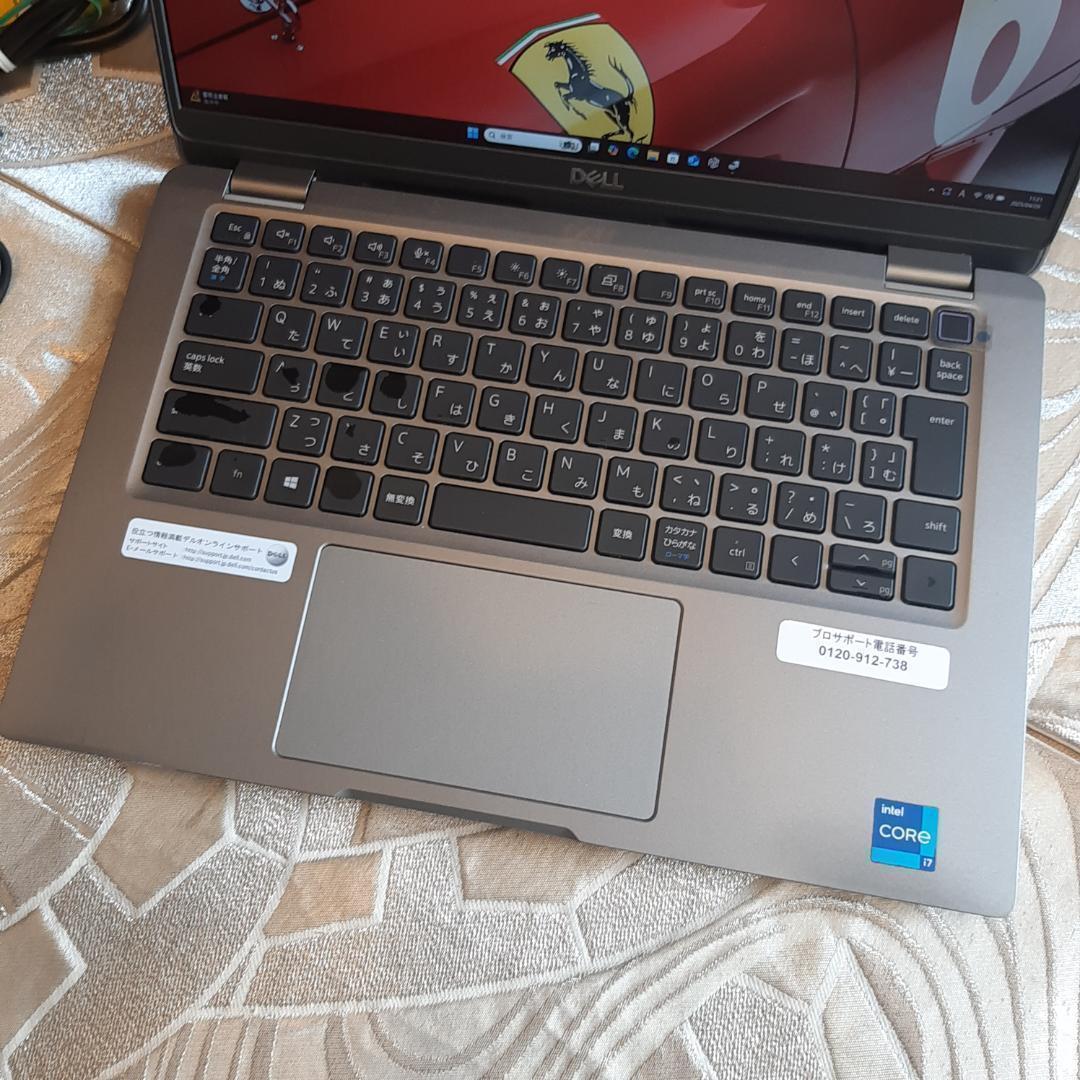 ♬ DELL 5320 11世代 i7 256G 16G ♬ 1920x1080