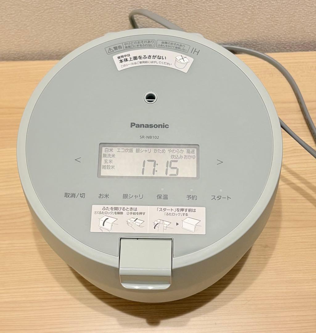 Panasonic 圧力IHジャー炊飯器 SR-NB102