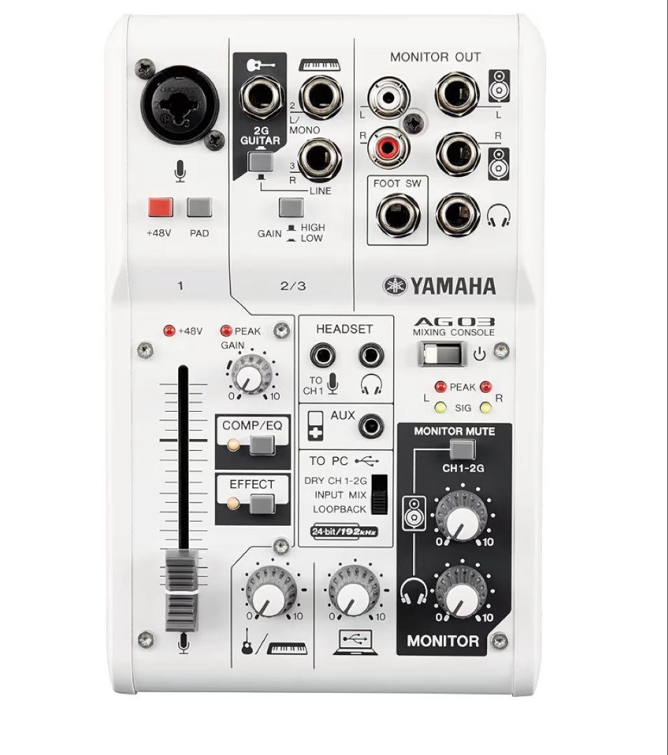 YAMAHA AG03 mark2アナログミキサー