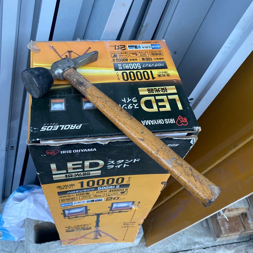 倉田ハンマー 倉田製作所 絞り加工 絞りハンマー シボリハンマー 板金塗装 鈑金