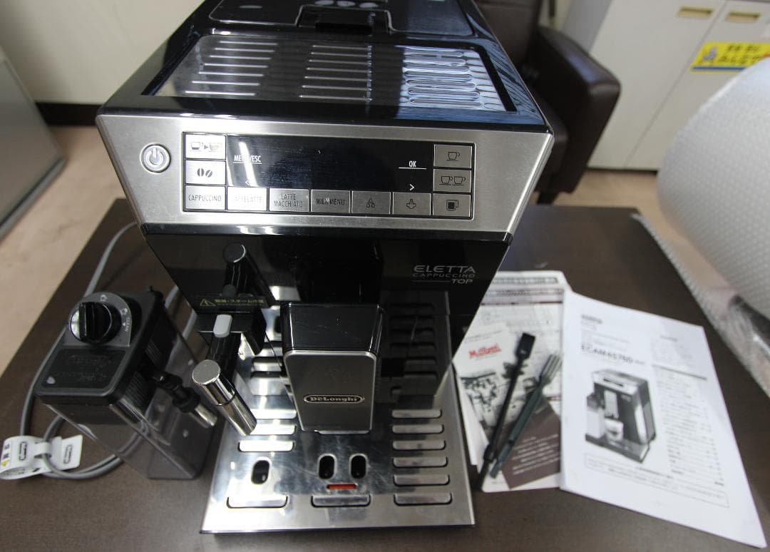 デロンギ　エレッタ　カプチーノ　トップ　エスプレッソマシン　ECAM45760B
