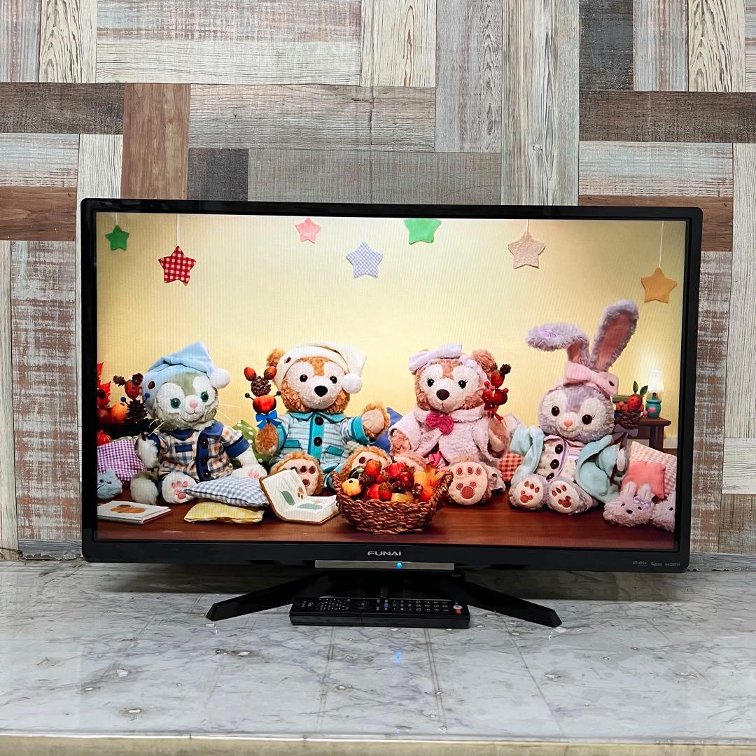 maaamiさん専用フナイ32V型液晶テレビ録画機能付。見ながら録画も可能