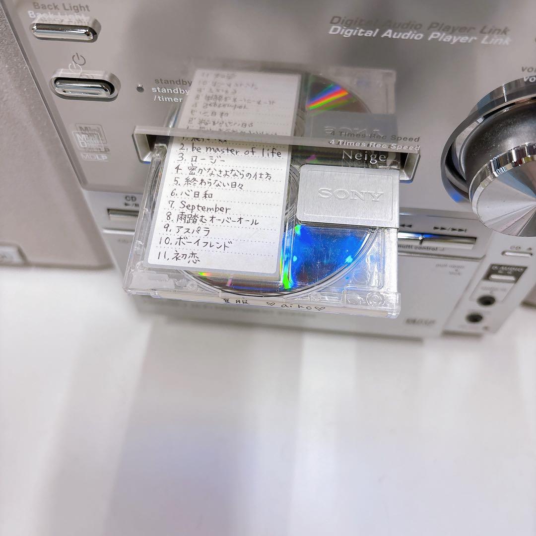 KENWOOD コンパクトハイファイコンポーネントシステム RXD-SV3MD