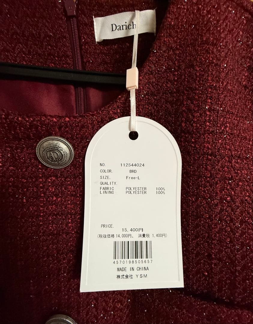 Darich ダーリッチ ボックスプリーツツイードミニワンピース BRD FL