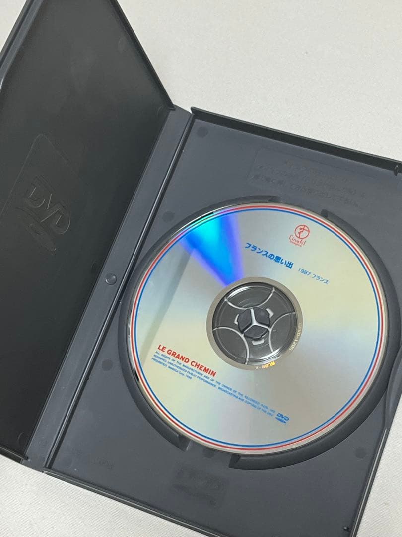 フランスの思い出('87仏) 廃盤DVD シネフィルイマジカ