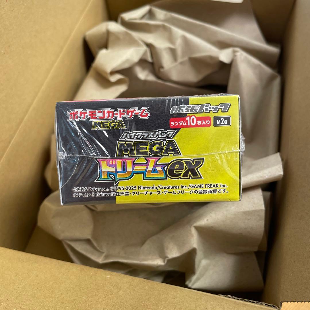 ポケモンカードゲーム MEGAドリームex ポケセン産　シュリンク付