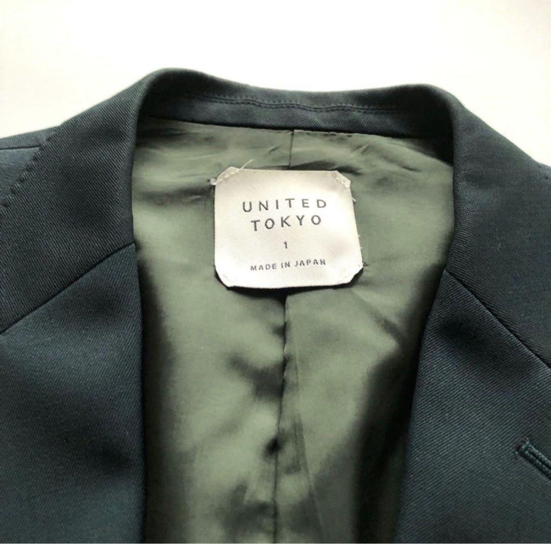 美品　UNITED TOKYO テーラードセットアップ サイズ1