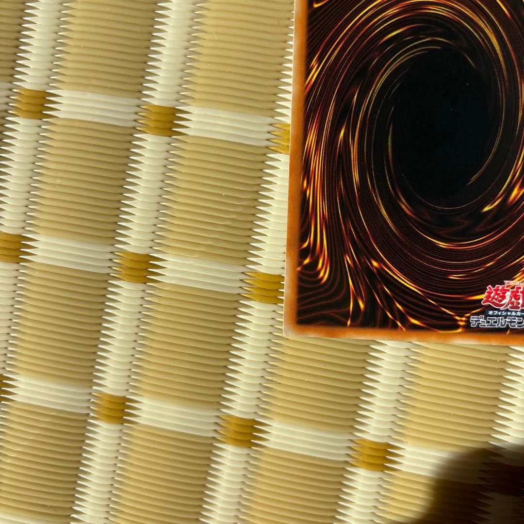 サイバー・ドラゴン 光属性 レベル5