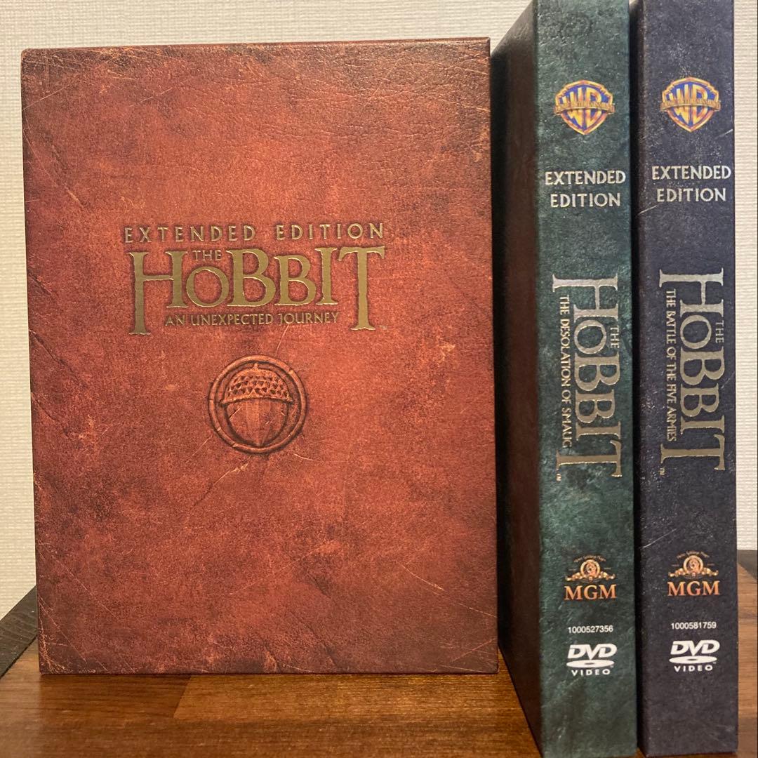 ホビット エクステンデッドエディション DVDセット