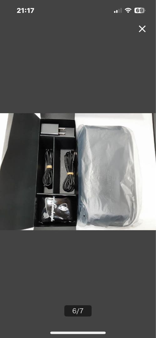 特別価額 ランボルギーニ美顔器　ALPHA・ONE(アルファワン)