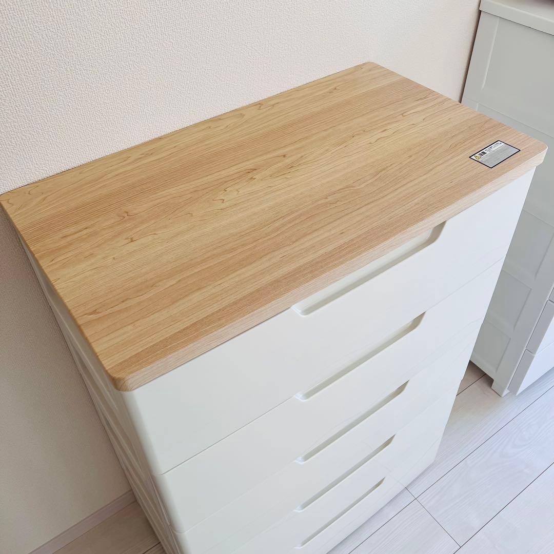 アイリスオーヤマ チェスト 5段 幅73cm