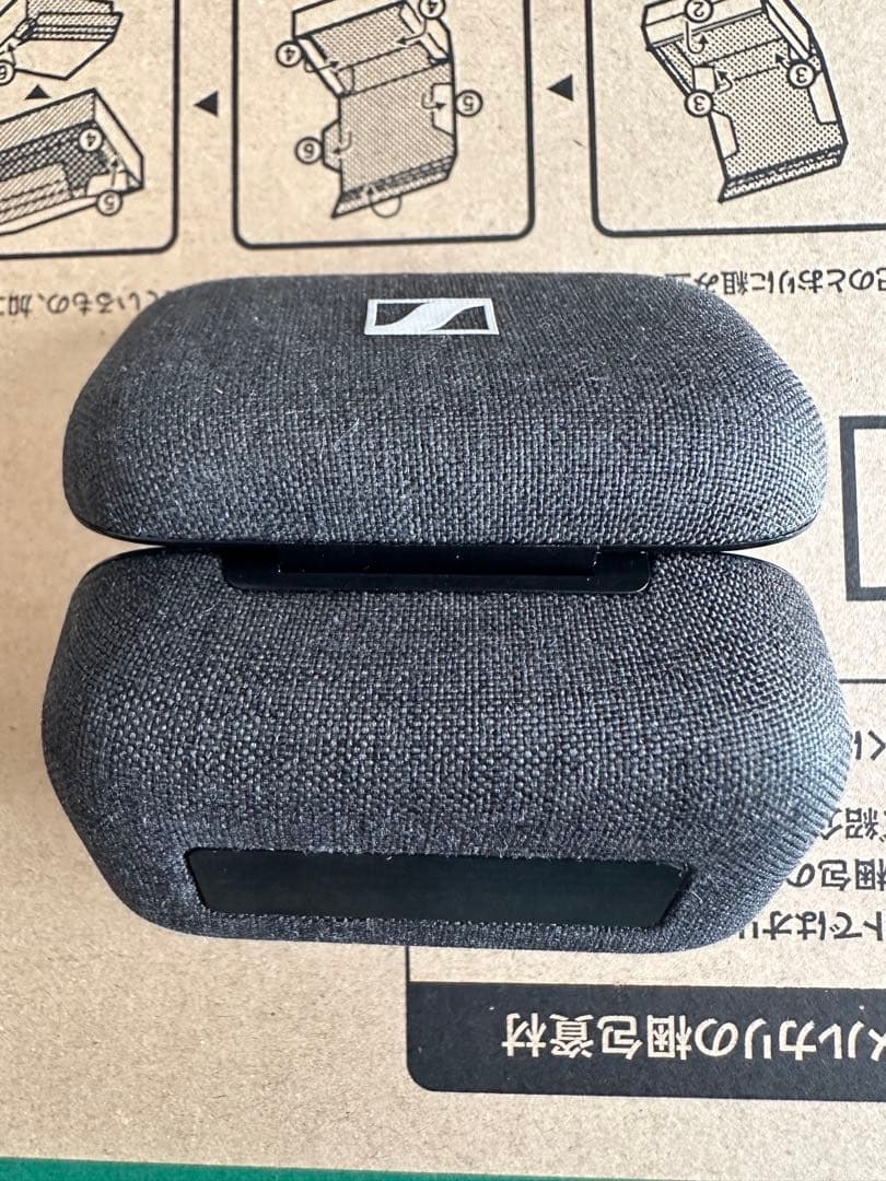 イヤホン Sennheiser Momentum True Wireless 3