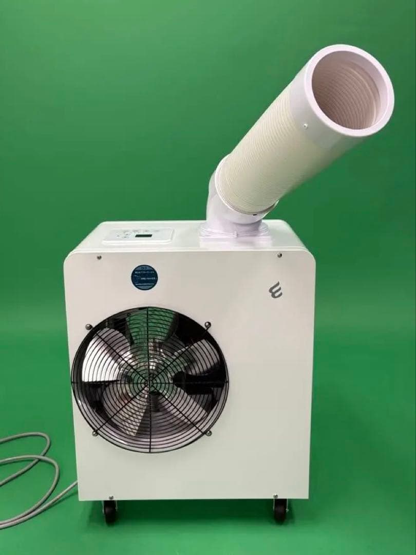 スポットクーラー 業務用 100v【2025業界初 液晶パネル】
