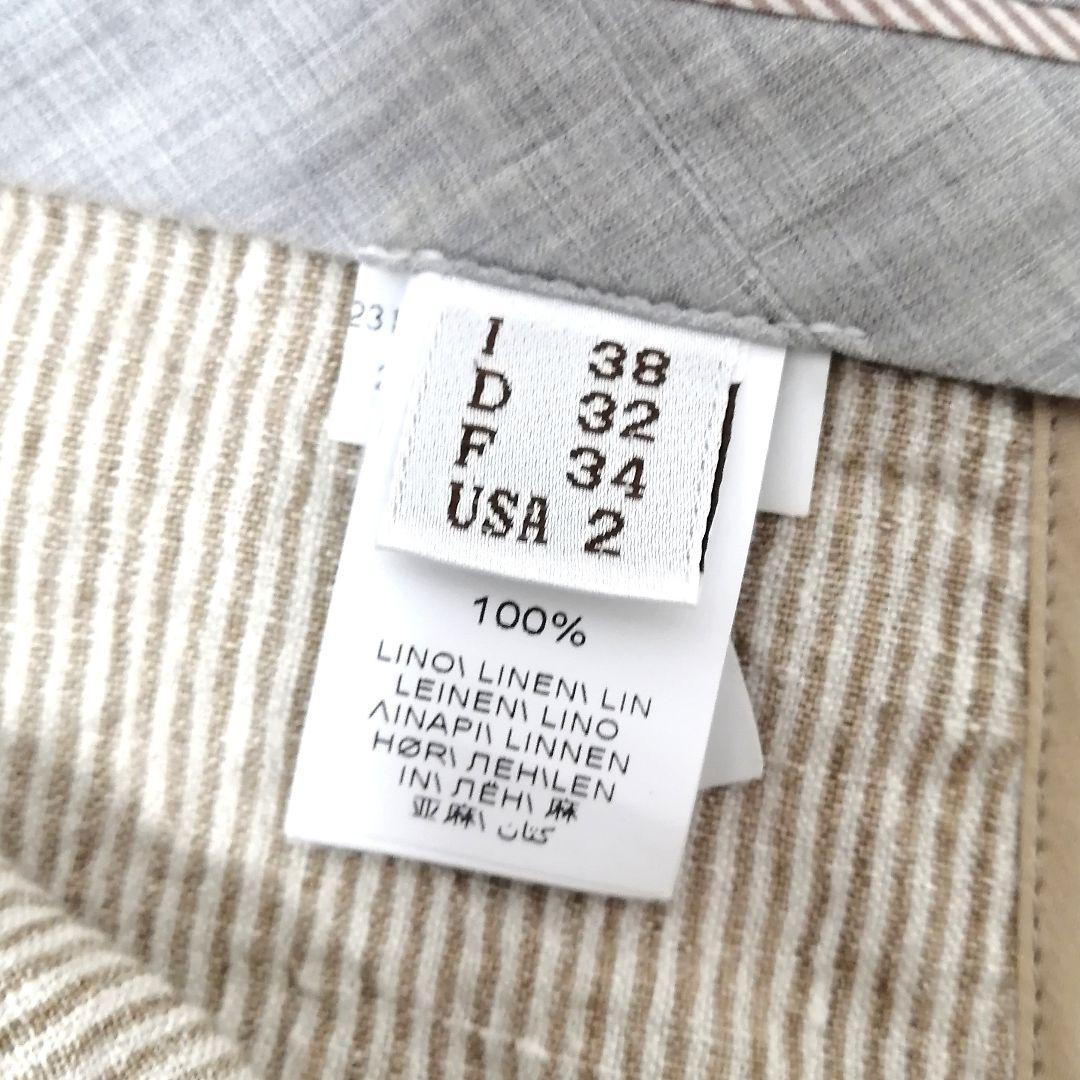 美品✨ ブルネロクチネリ　ストライプ パンツ　ズボン　モニーレ　リネン　38