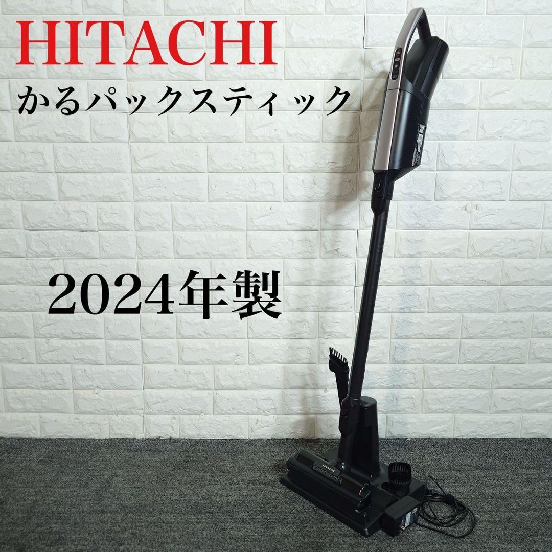 日立 掃除機 PКV-BК3K 2024年製 かるパックスティック D035