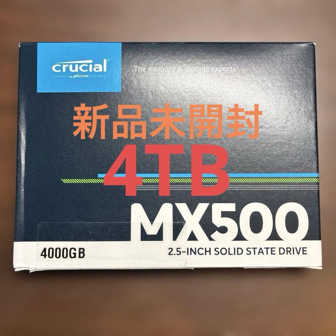 新品4TB SSD Crucial MX500 CT4000MX500SSD ①