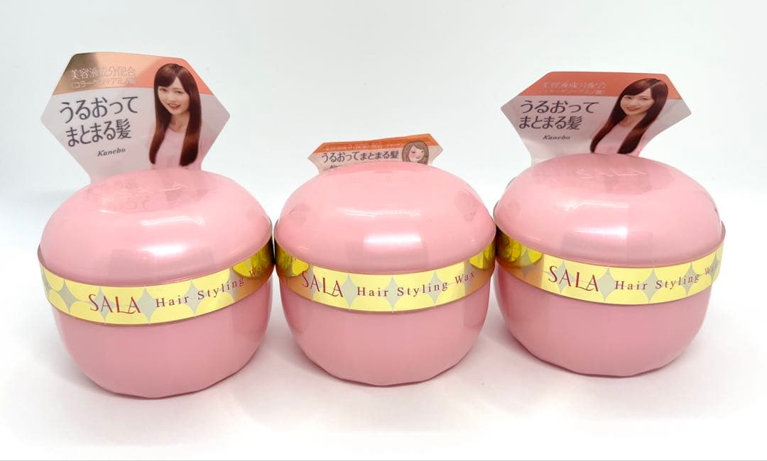 サラ うるおいメイクワックスEX 120g 3個セット