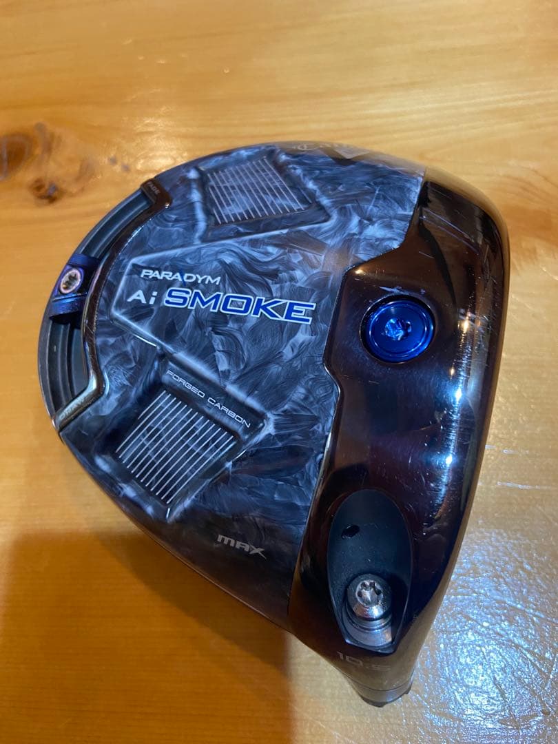 キャロウェイAiスモークMAXドライバー10.5