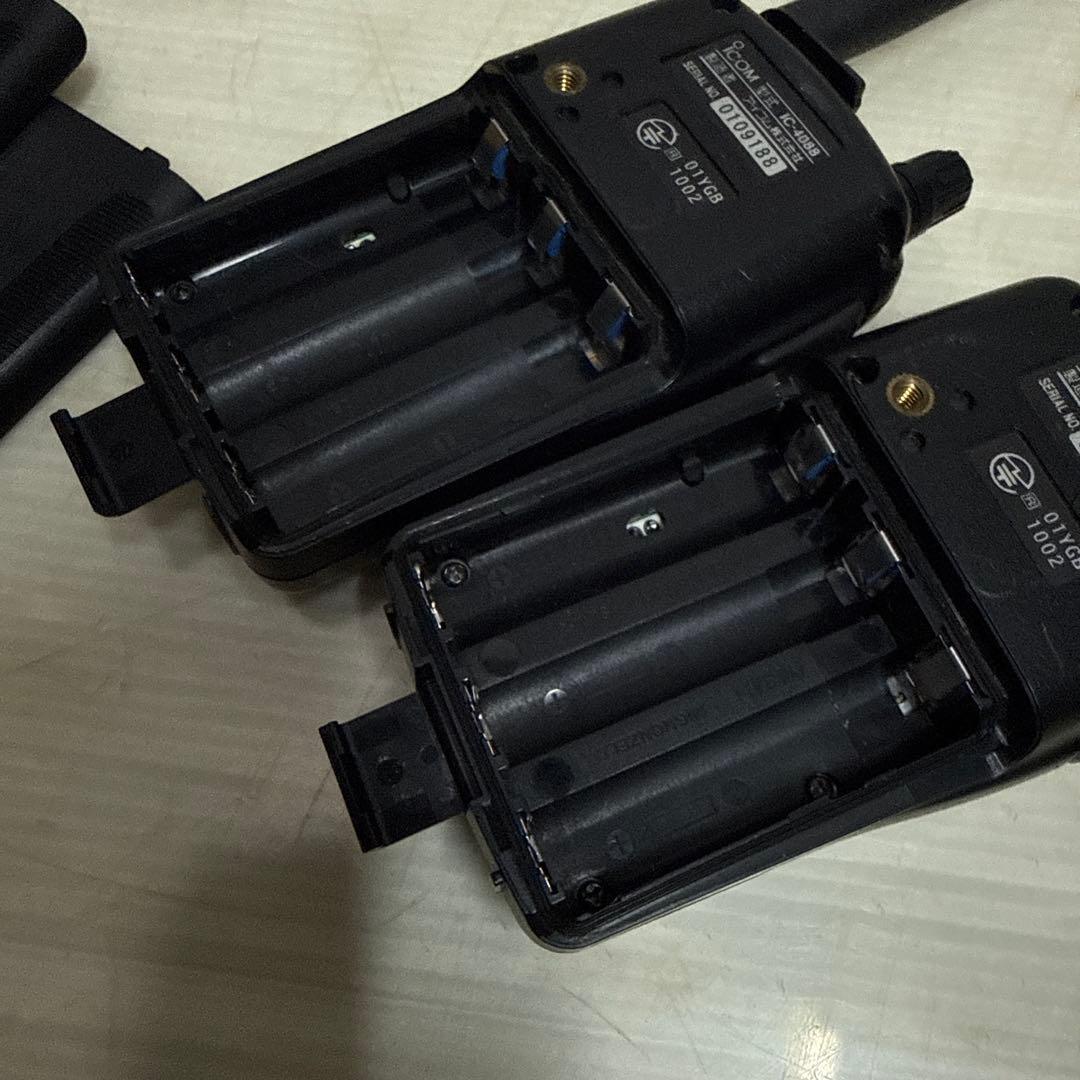 iCOM IC-4088 アイコム 特定小電力トランシーバ 2台
