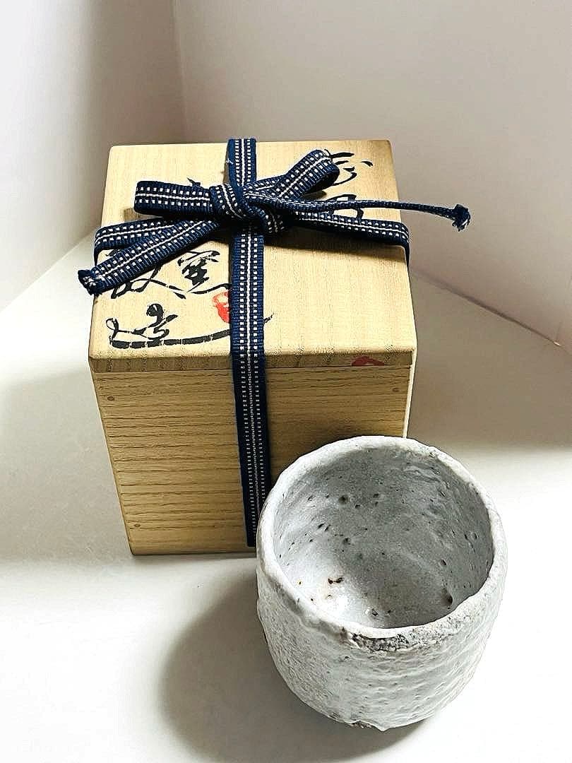 未使用　二代半泥子 川喜田敦作 志野焼 湯呑 共箱 竜合窯