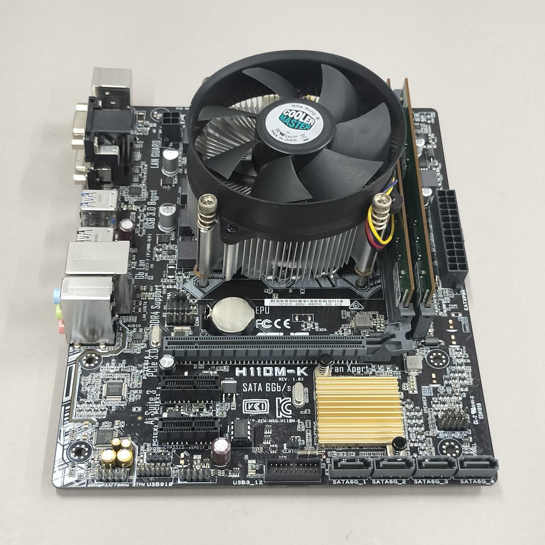 [動作確認済] ASUS H110M-K メモリ16GB+CPU(クーラー)付