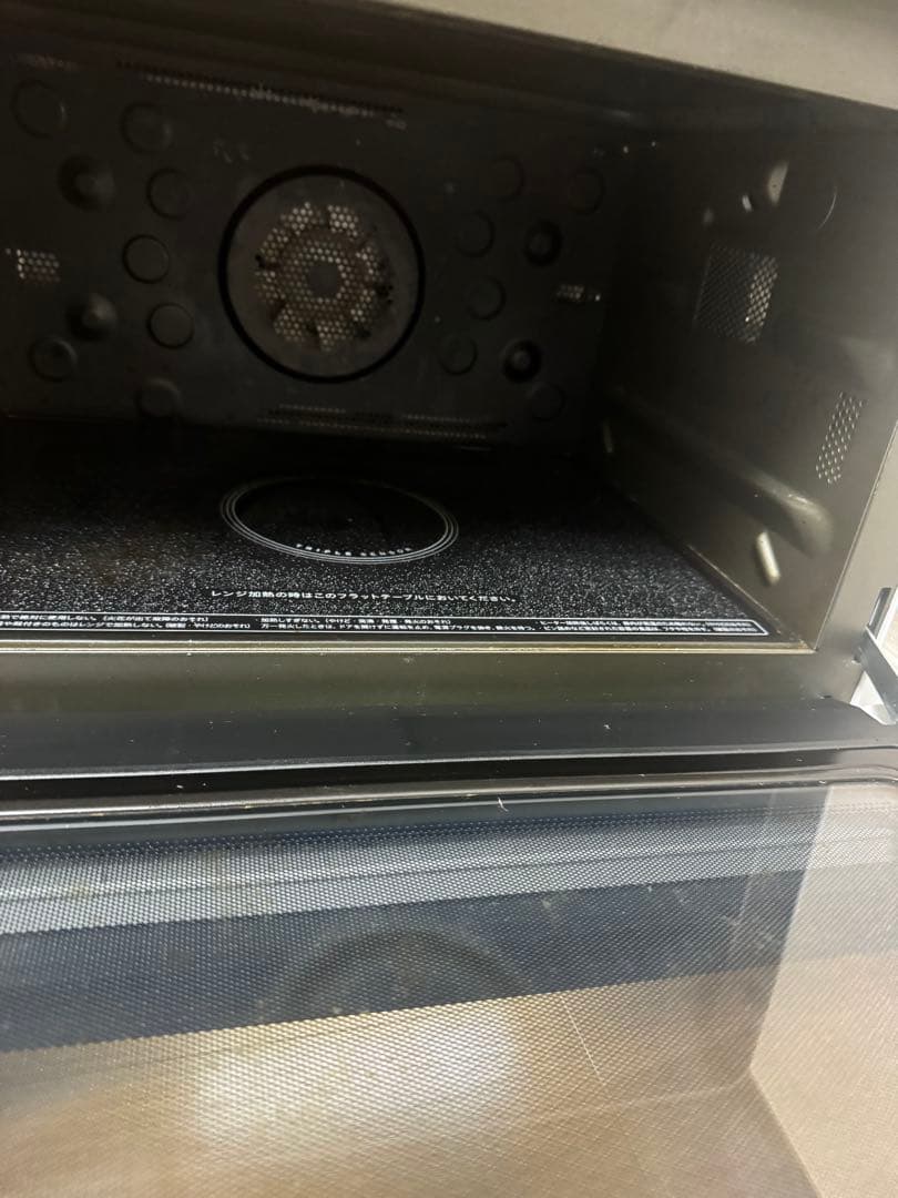 SHARP シャープ　過熱水蒸気オーブンレンジ　RE-F31A-W 2020年製