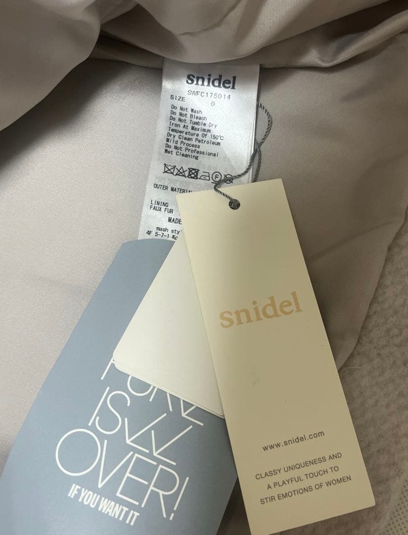 奈美 imai ページ