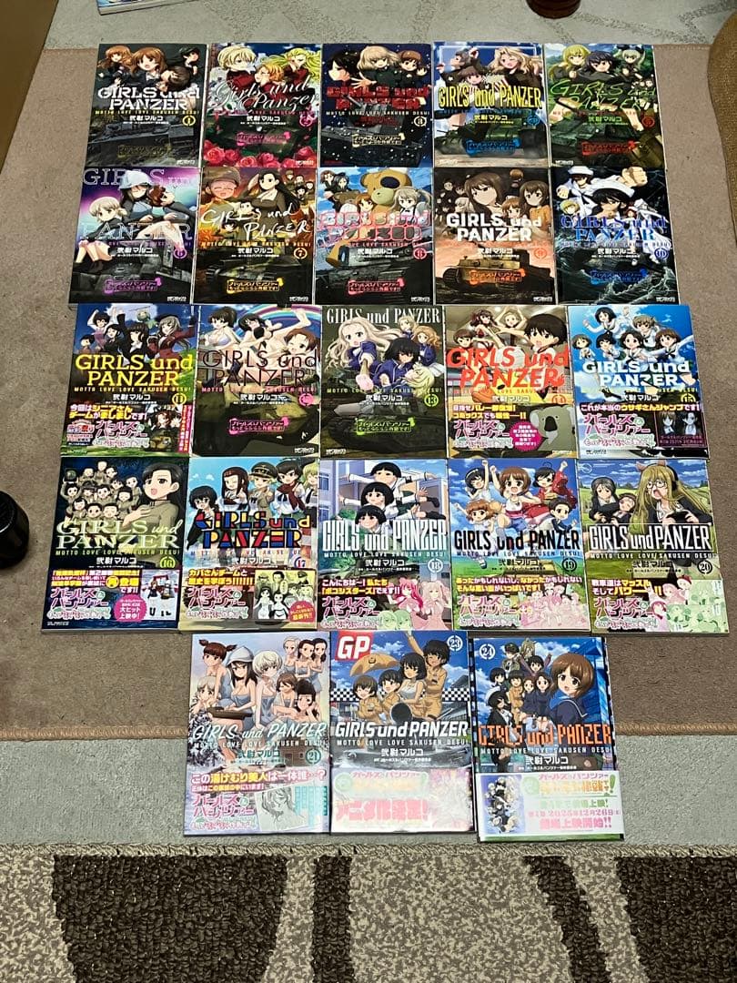 ガールズ&パンツァー　もっとらぶらぶ作戦　リトルアーミー　小説　店舗特典セット