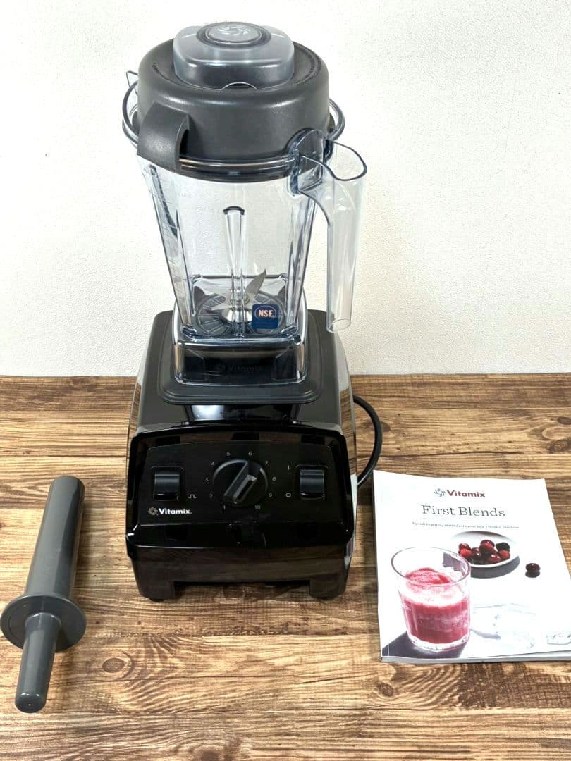 バイタミックス　Vitamix　E310 ブラック